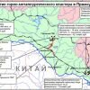 Развитие горно-металлургического кластера в Приамурье