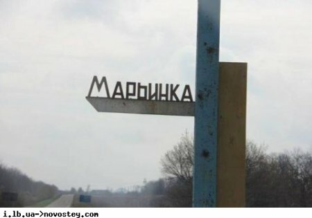     "" - 