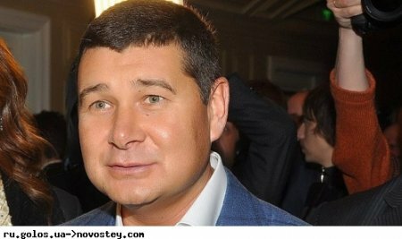 Суд арестовал счета Онищенко в латвийских банках