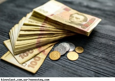 Бюджет Борисполя пополнился на 186 млн гривен