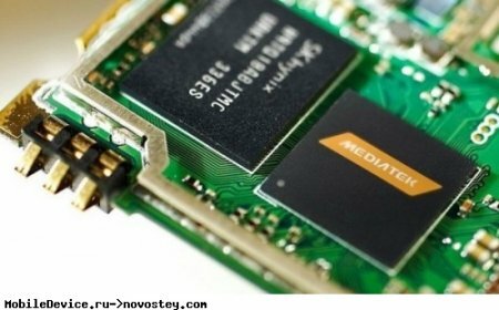 Процессор MediaTek Helio X30 выйдет в следующем году