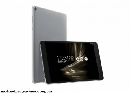 Планшет ASUS ZenPad 3S 10 поступил в продажу